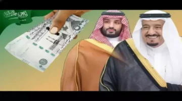 قرار ملكي يسبق أول الشهر ويحدد العرق الذهبي لـ 3000 ريال لأسر الضمان